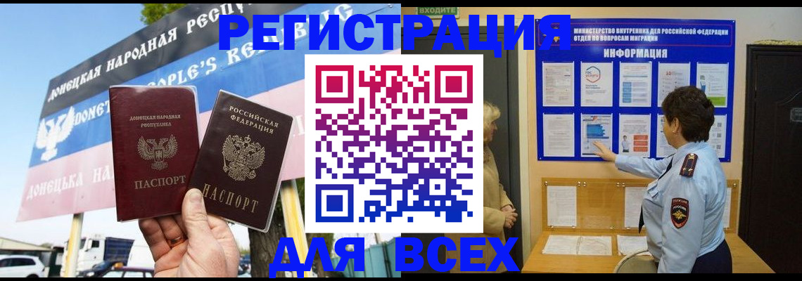 форма 3 в Немане